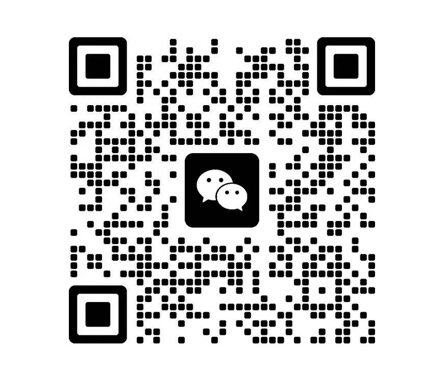微信公众号