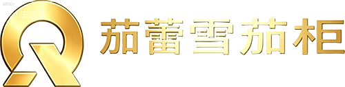 澳格思